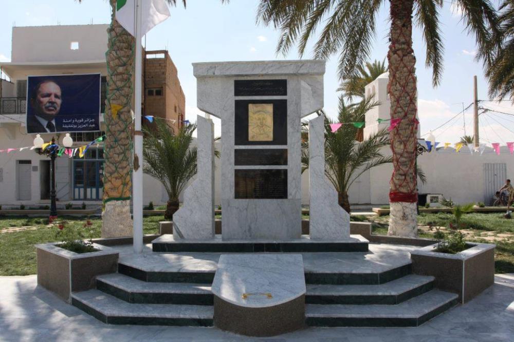 Monument Hassani Abdul Karim #1