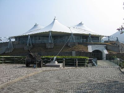 Hong Kong Museum of Coastal Defence