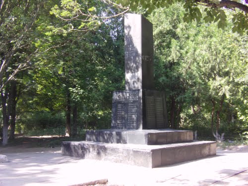 War Memorial Novopavlivka #1