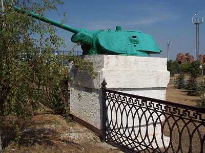 T-34/76 Turret #1