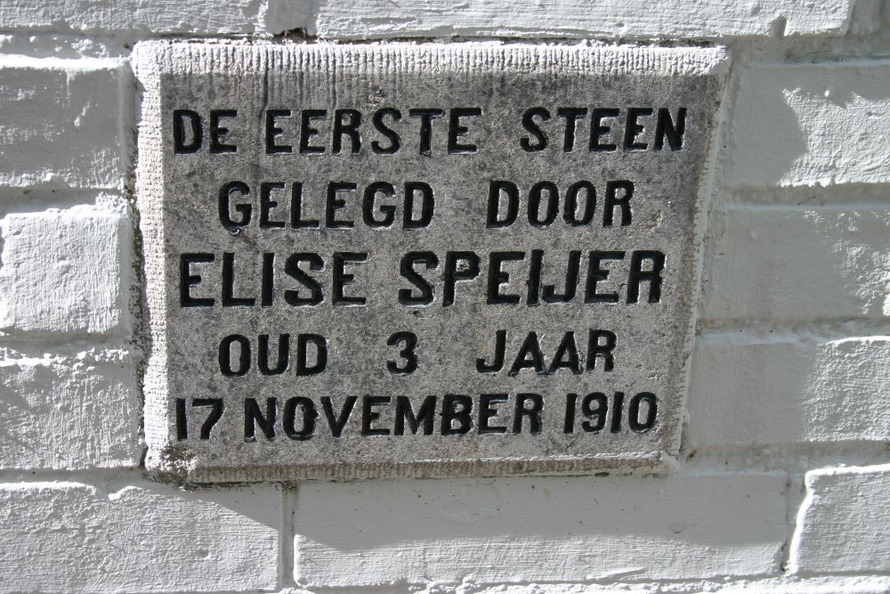 Stolpersteine Heiligeweg 19 #2