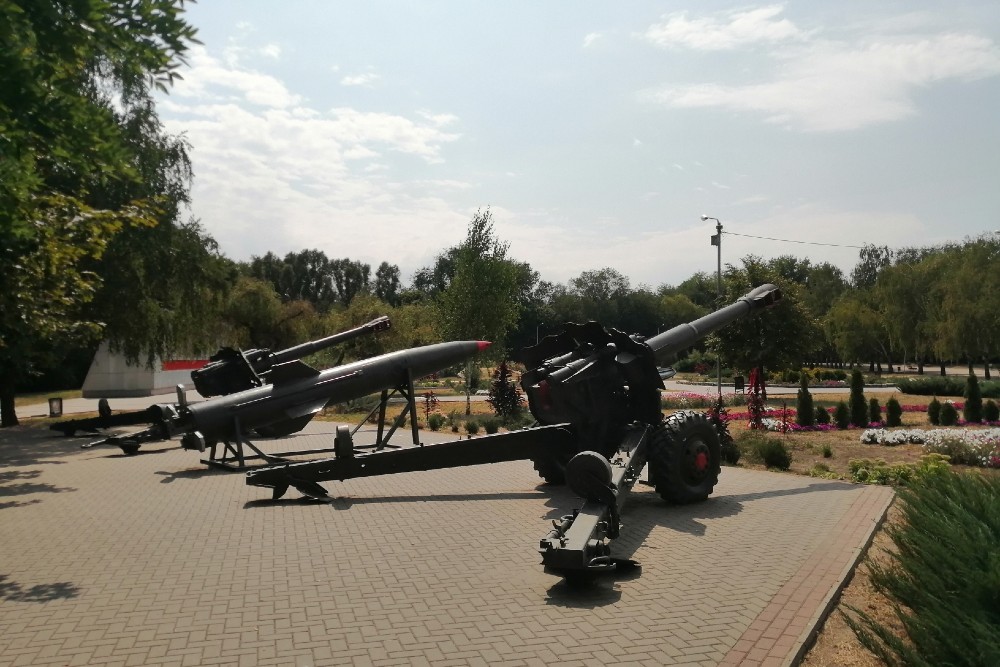 Victory Park Zaporizja #4