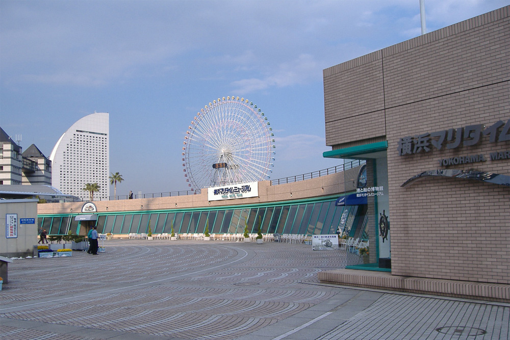 Yokohama Port Museum #1