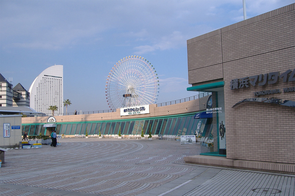 Yokohama Port Museum