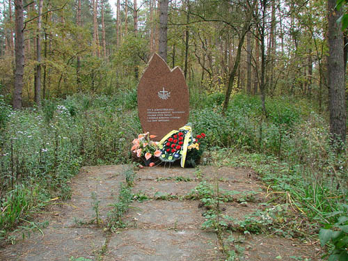 Monument Voormalige Dorp Liubka