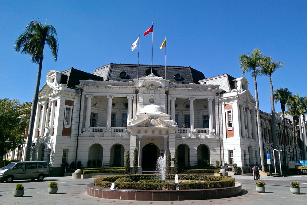 Former Japanese Occupation Office #1