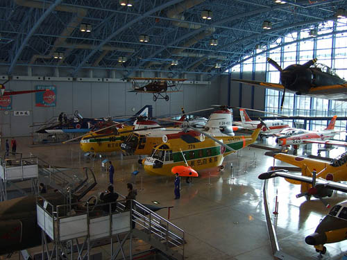 JASDF Hamamatsu Luchtbasis Exhibitie Centrum #2