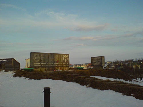 Monument 63e Garde Geweer Divisie Krasnoye Selo