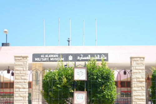 Militair museum El Alamein #1