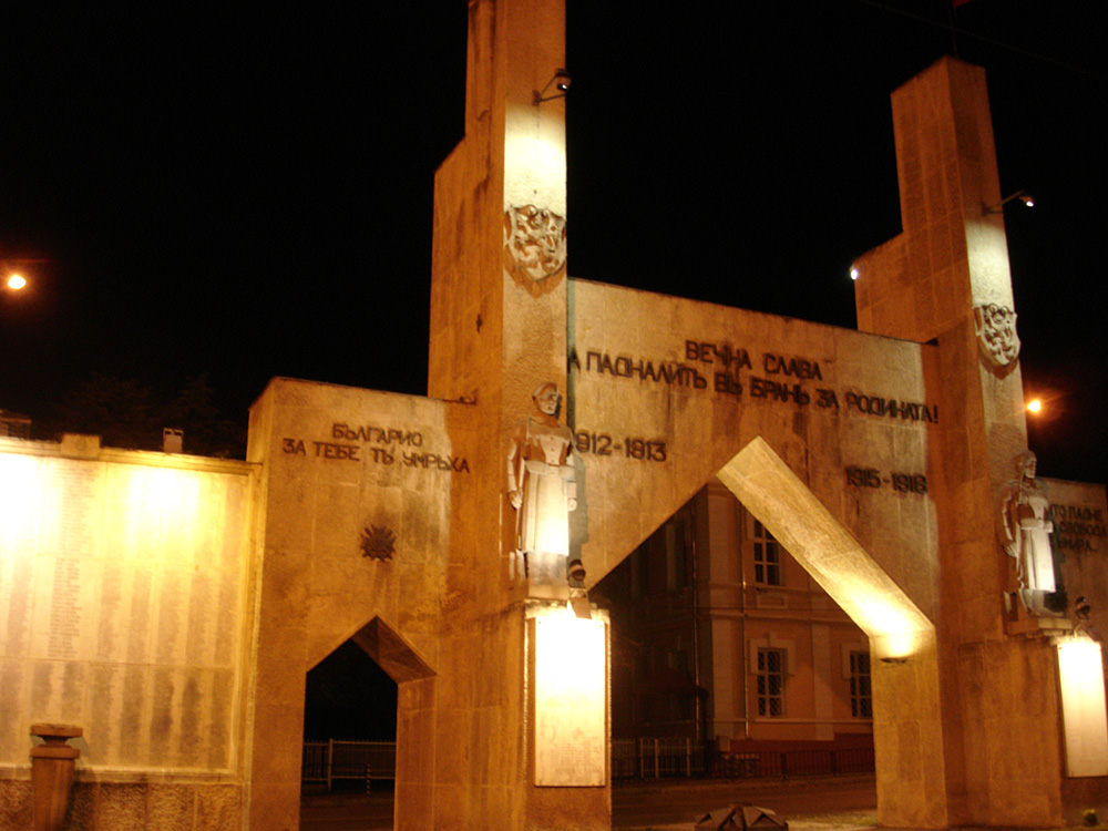 Memorial 8th Sea Regiment