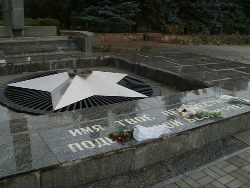 Liberation Memorial & Grave of the Unknown Soldier #2