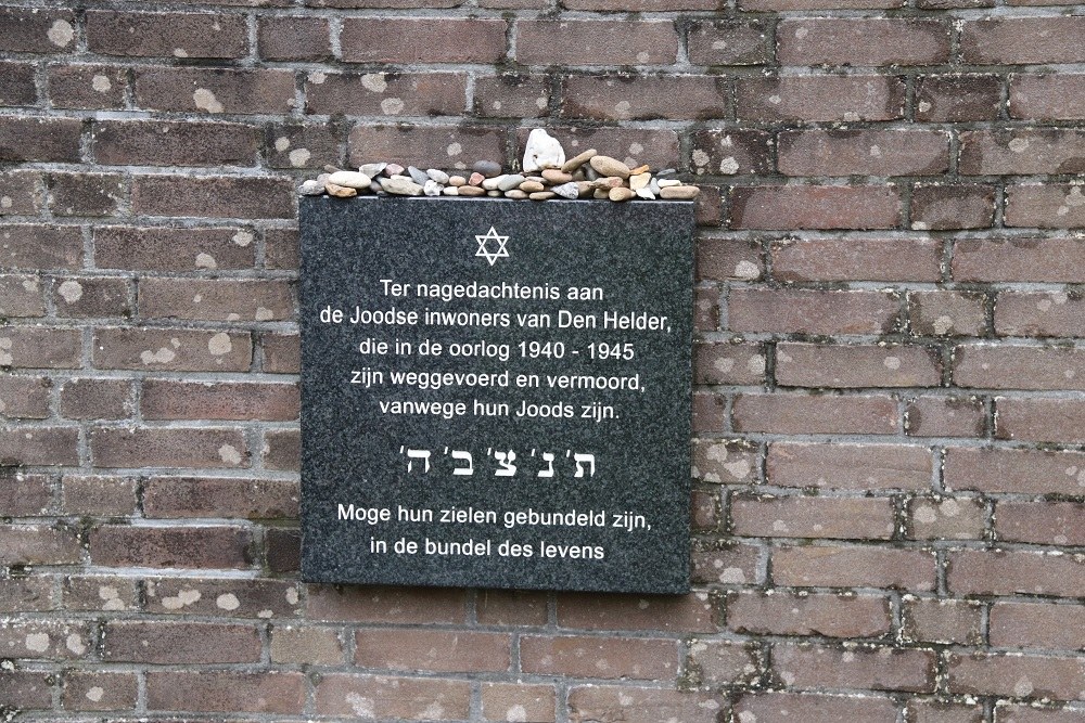 Memorial Jewish Cemetery #1