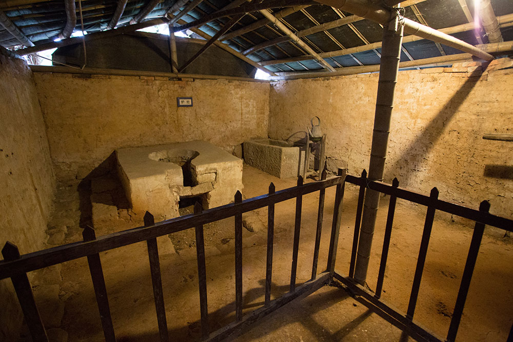 Shangrao Concentration Camp: Maojialing Prison #3