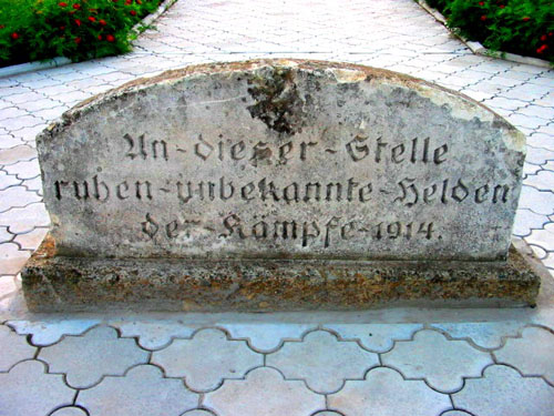 Austro-Hungarian War Graves Berezhany #2