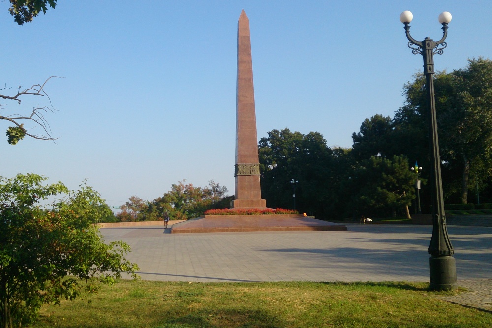 Cemetery of Honour & Memorial to the Unknown Seaman