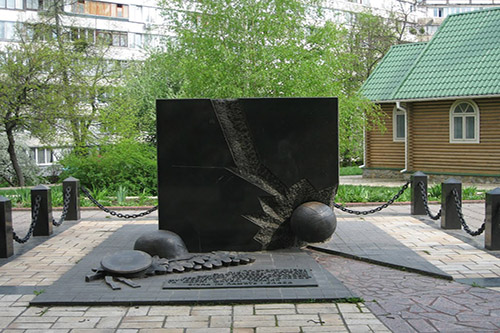 Monument Spelers Dynamo Kiev