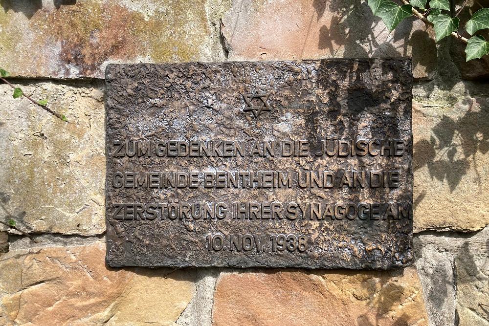 Memorial Stone Location Former Synagogue Bad Bentheim #2