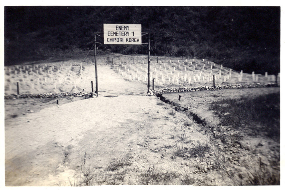 Cemetery for North Korean and Chinese Soldiers #1