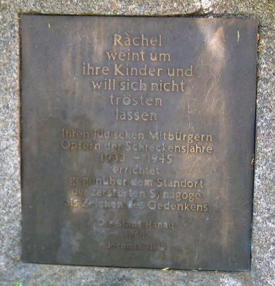 Monument Alte Synagoge Hanau #2