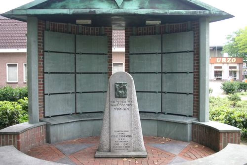 Jewish Monument Meppel