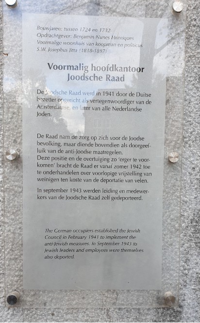 Hoofdkantoor Joodse Raad Amsterdam #2