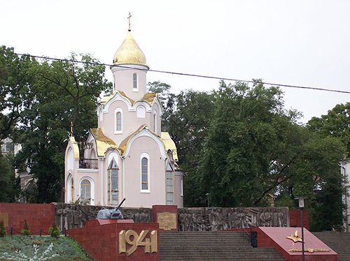 Monumentencomplex 1941-1945