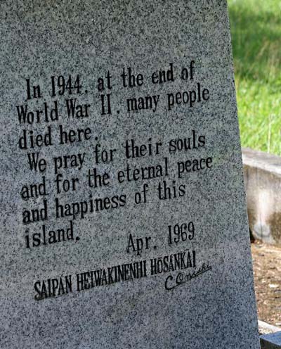 Japanese Peace Memorial Garapan #2