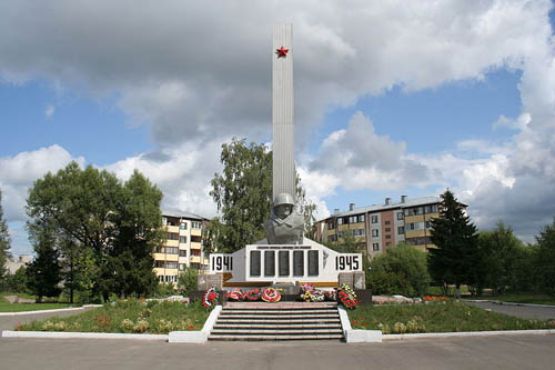 Oorlogsmonument Kubinka #1