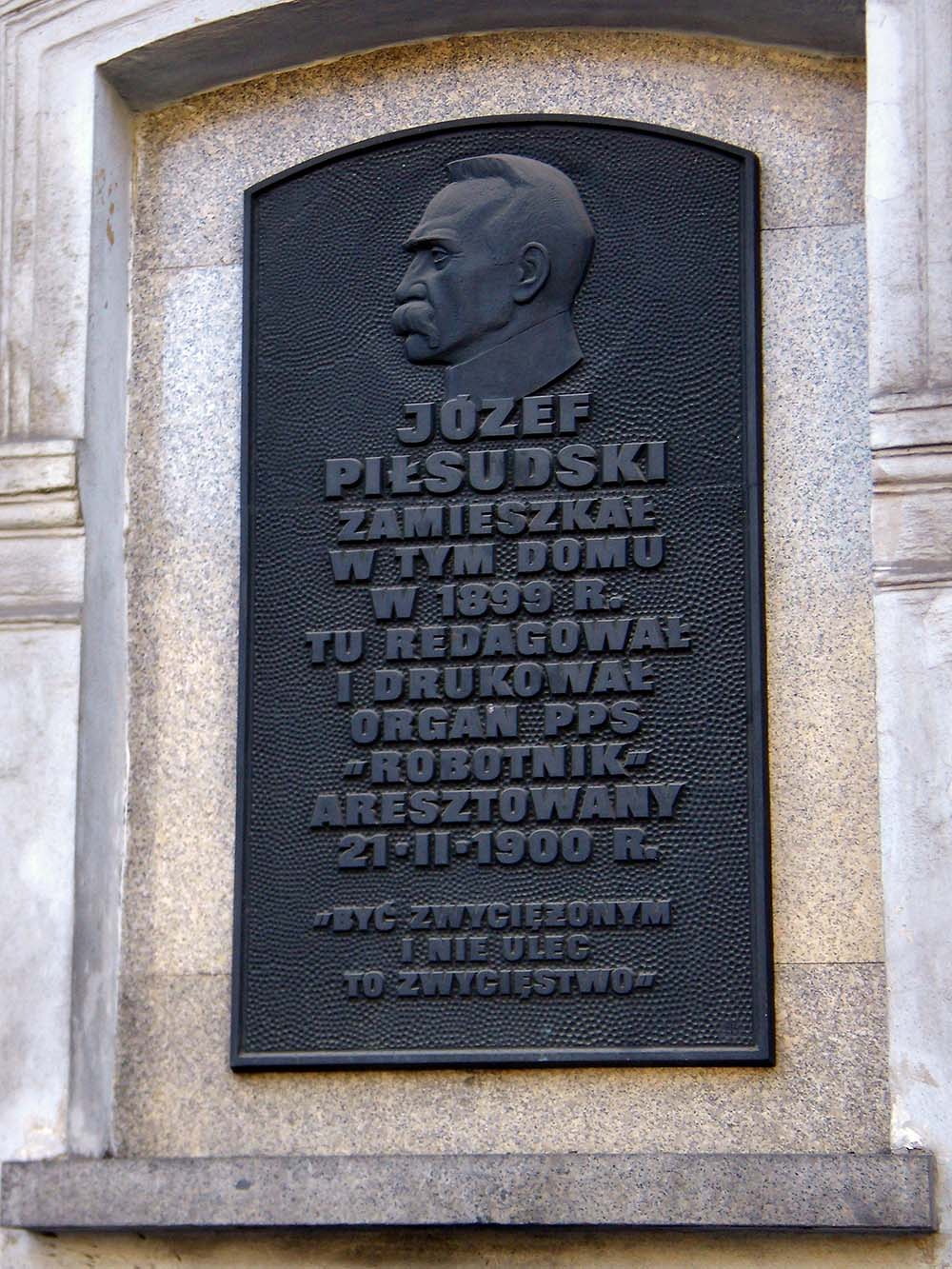 Former Home Jozef Pilsudski #1