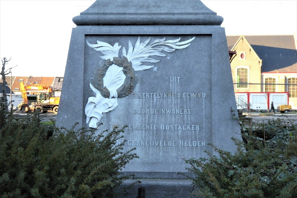 War Memorial and Peace Tree Oostakker #3