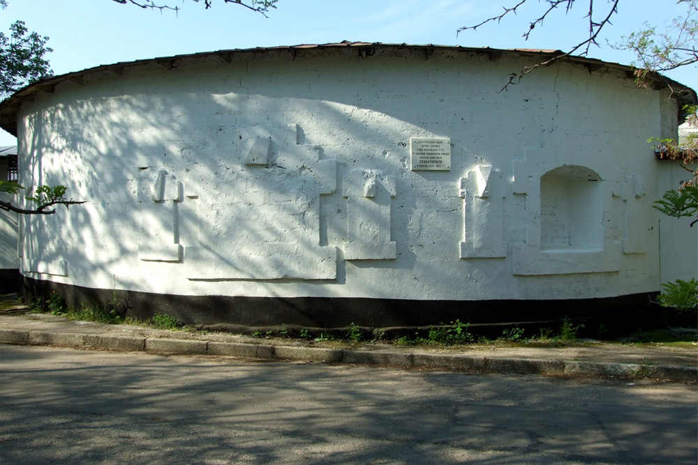 Former Fortified Barracks Bastion No. 1