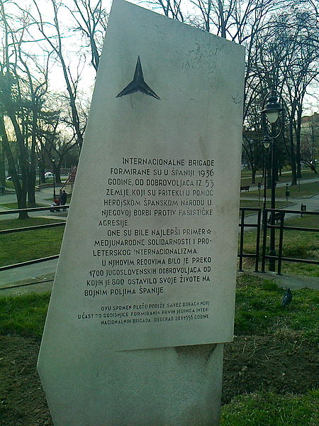Memorial International Brigades Belgrade