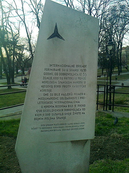 Monument Internationale Brigades Belgrado #1