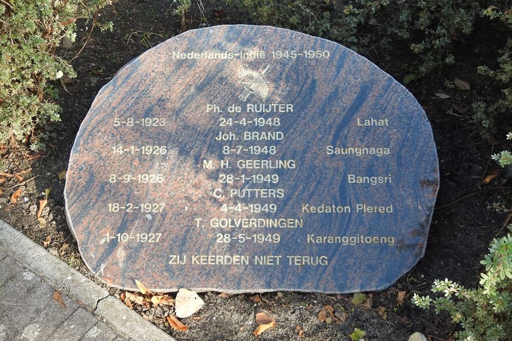 Oorlogsmonument Hardinxveld-Giessendam #4