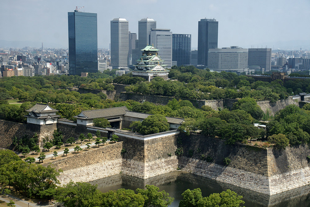 Osaka Legerarsenaal #1