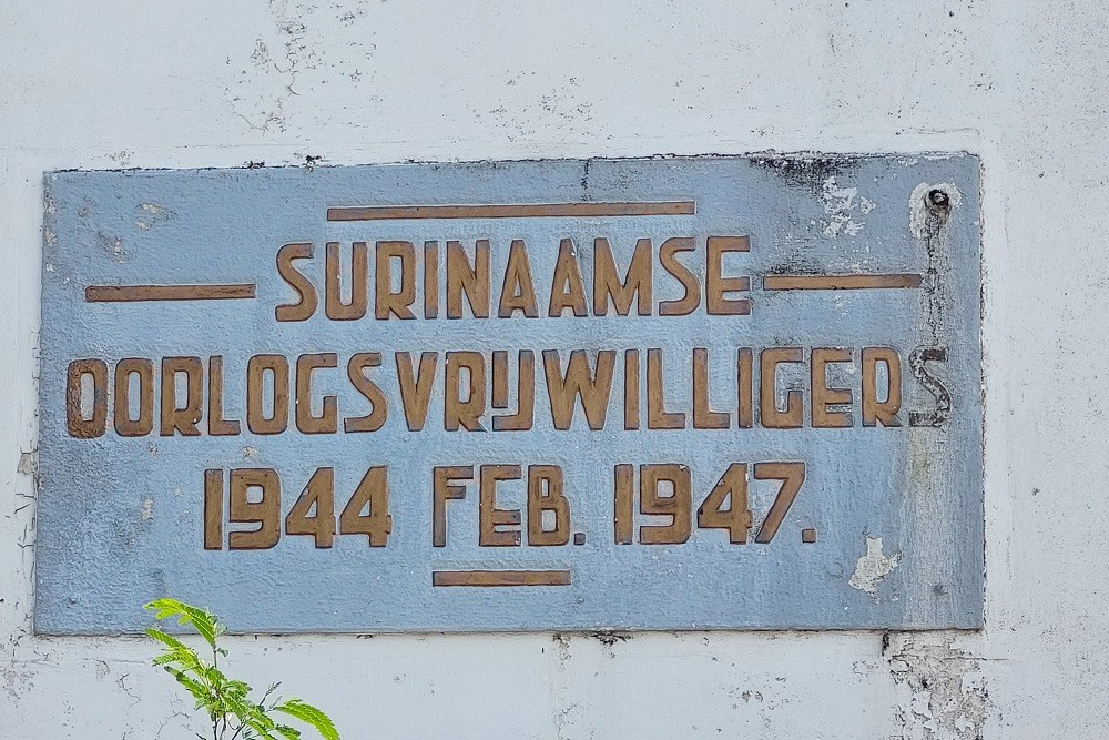 World War II Memorial Suriname #2