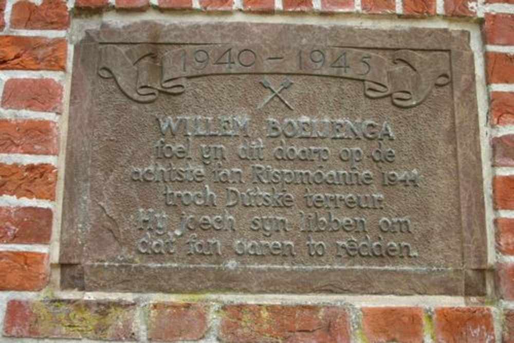 Memorial William Boeijenga #1