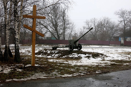 Liberation Memorial (85 mm divisional gun D-44) #1