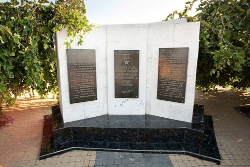 Monument Helden van de Sovjet-Unie Kerch #1