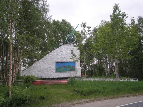 Memorial Polar Defenders Salmiyarvi #2