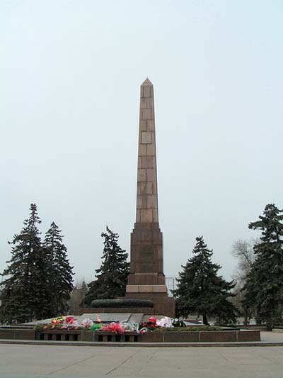 Mass Russian Soviet Pavshikh Bortsov