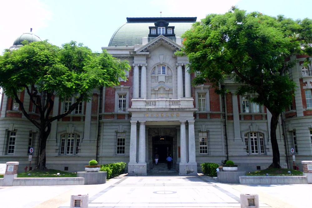 Voormalige Japanse Staatsgebouw