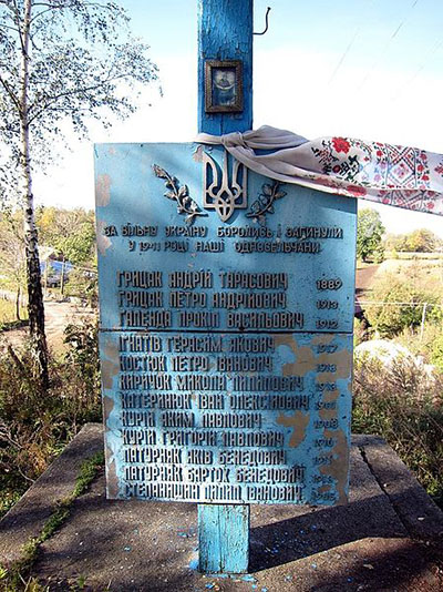 Mass Grave & Memorial Victims NKVD #2