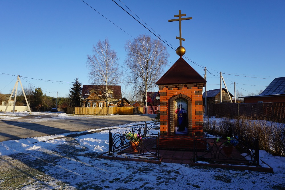 Oorlogsmonument Pestovo #2