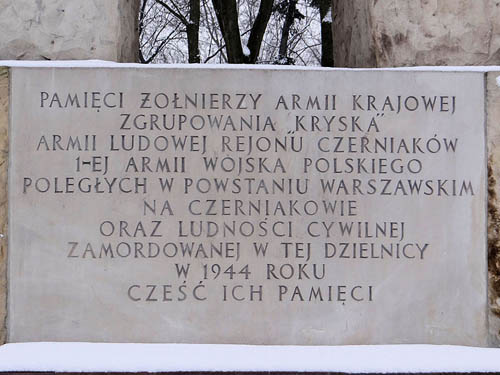 Monument Verdedigers Czerniakow #2
