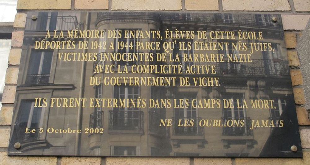 Memorial Deportation École Saint-Jacques #1