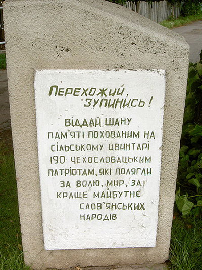 Monument Tsjechoslowaakse Legioen #1