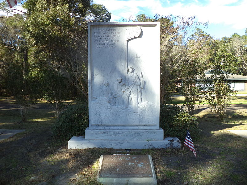 Iwo Jima Memorial #1