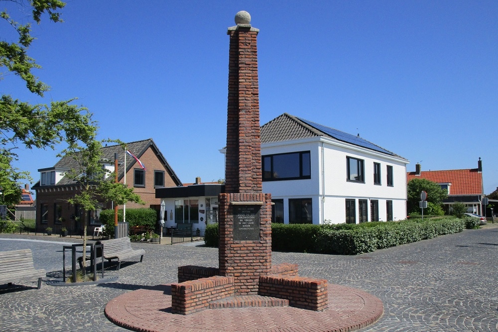 Oorlogsmonument Petten #1