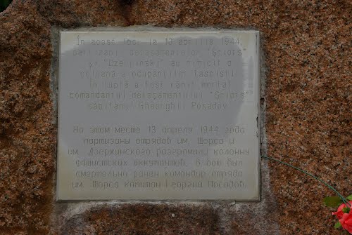 Partizanenmonument 1944 #2